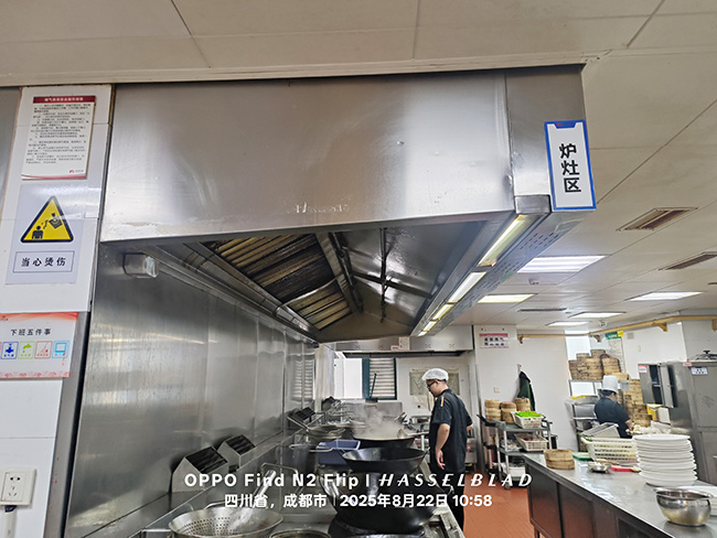 商用廚具